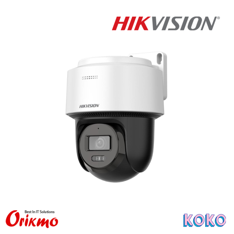HIKVISION DS-2DE2C200MWG-4G PT NETWORK CAMERA